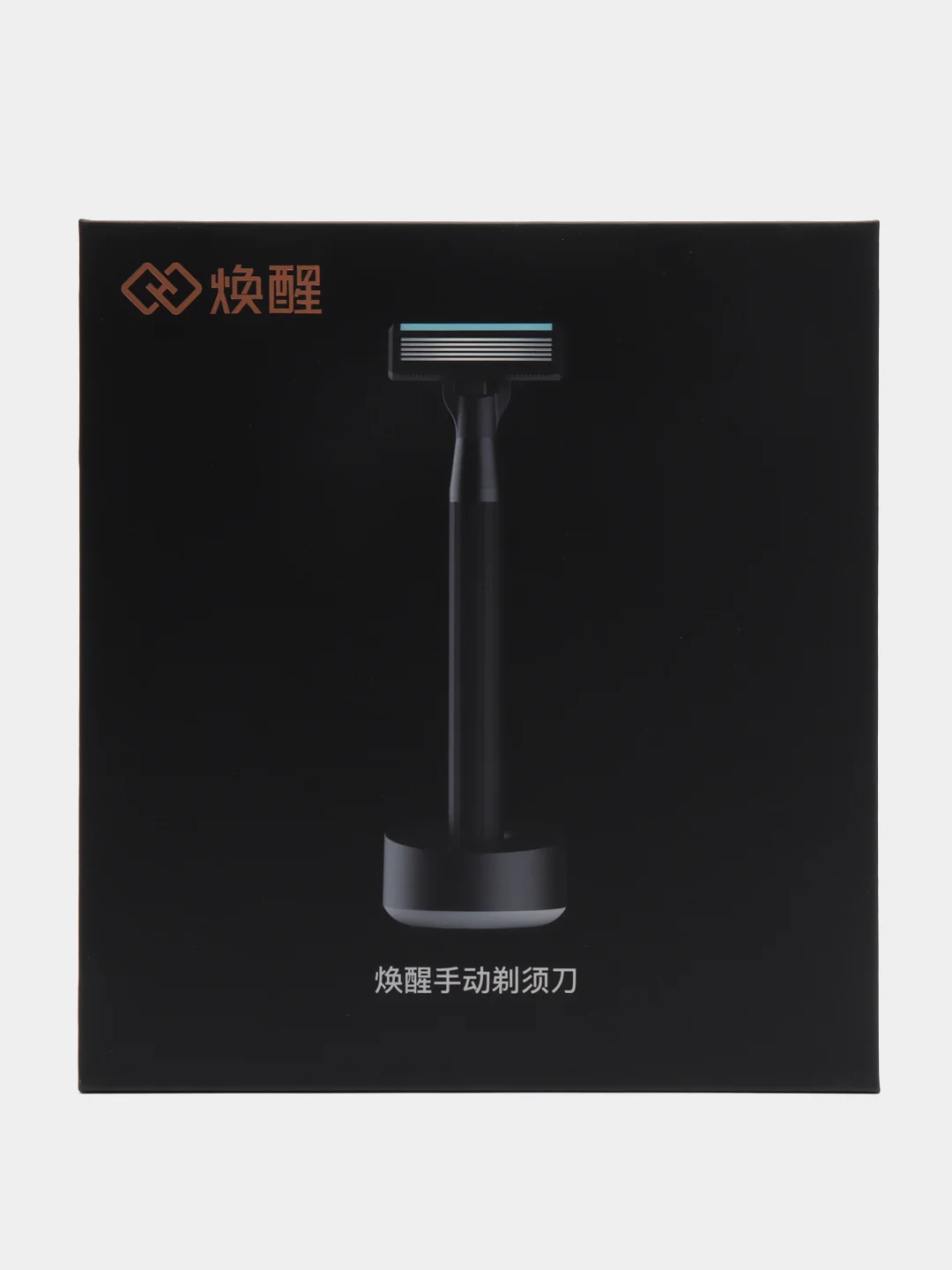 Набор для бритья Xiaomi Mijia Lemon Razor H300-6