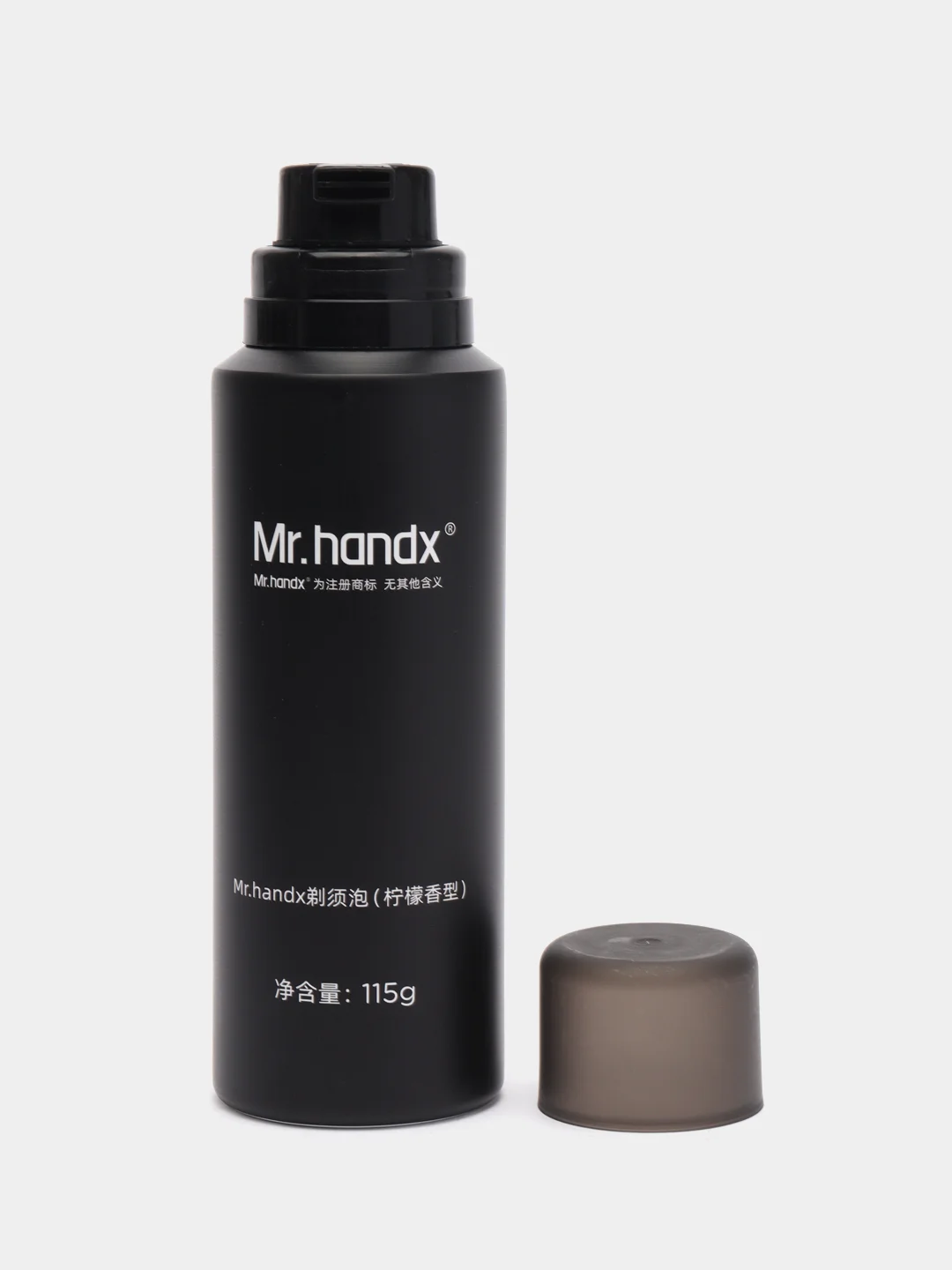Набор Xiaomi Mijia Lemon Razor H600 пена, подставка, бритвенный станок