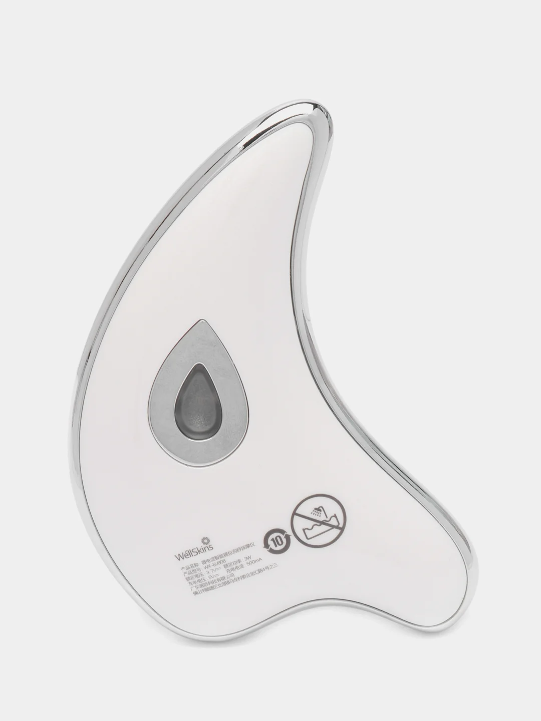 Массажер для лица Xiaomi Wellskins Lifting Guasha Massager EU (WX-BJ808)