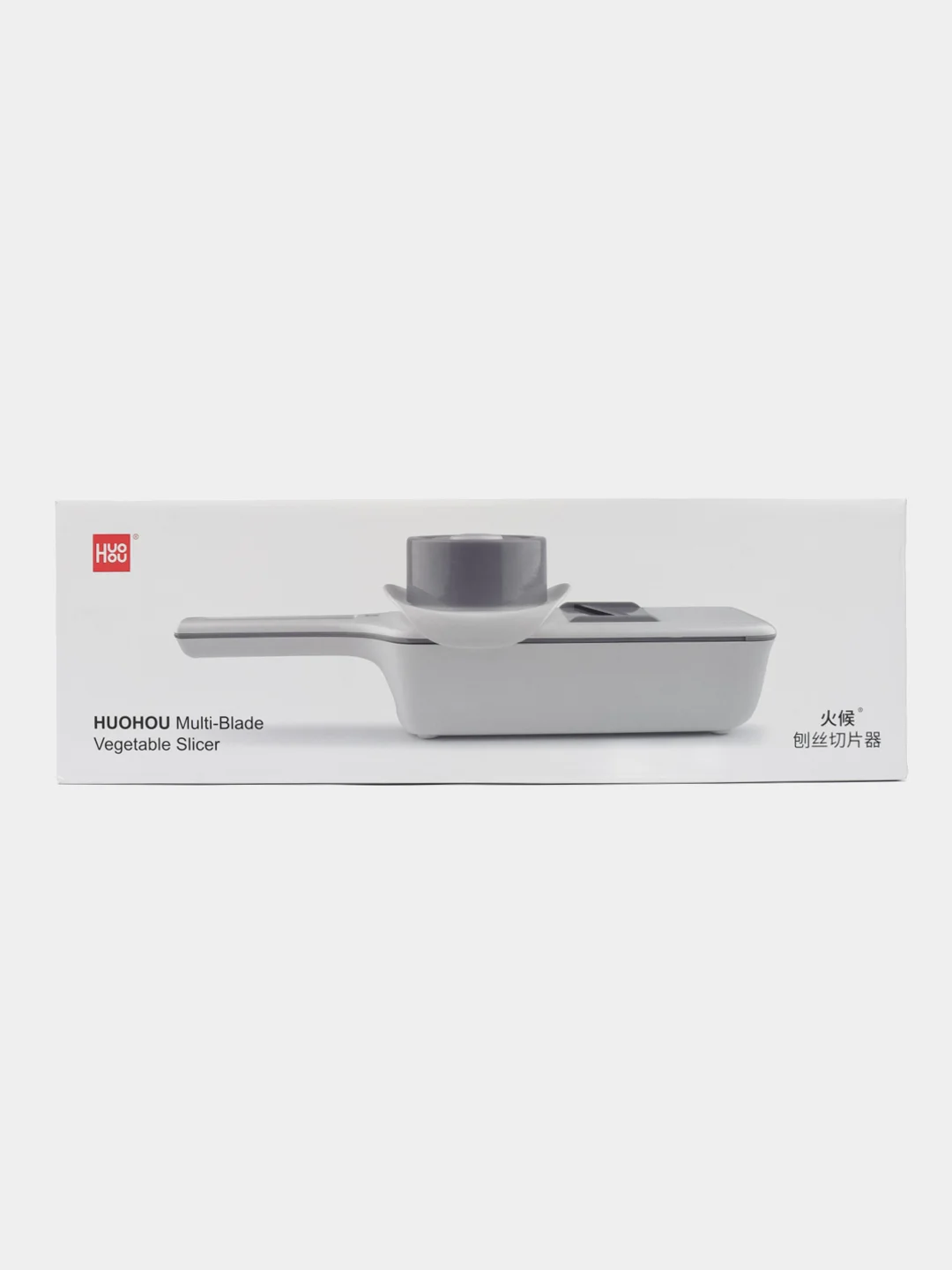 Многофункциональная терка Xiaomi HuoHou Multi-Blade Vegetable Slicer HU0137
