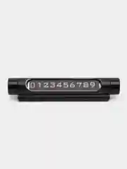 Автовизитница металлическая Baseus Temporary Parking Number Card Черный ACNUM-01