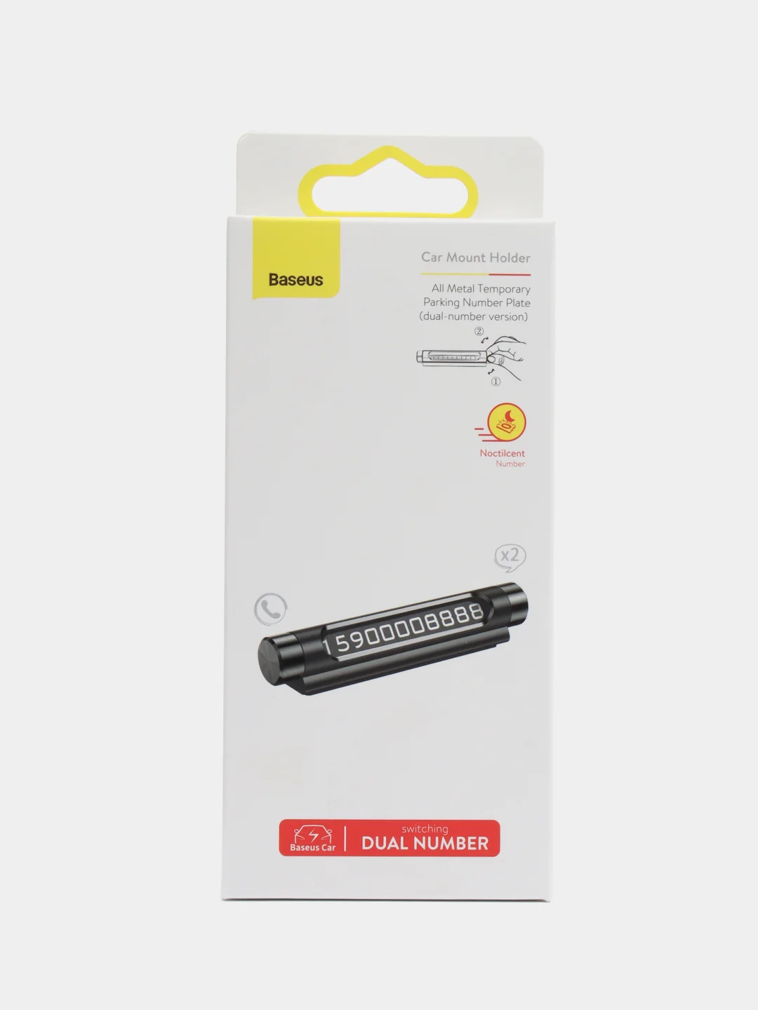 Автовизитница металлическая Baseus Temporary Parking Number Card Черный ACNUM-01