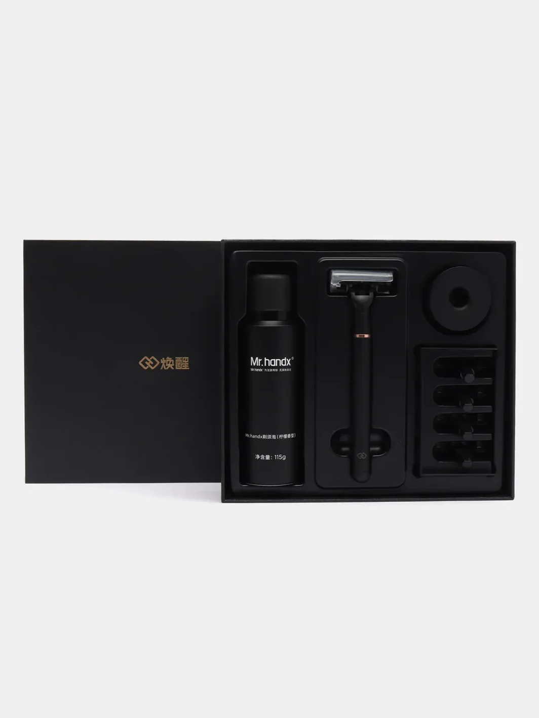 Набор Xiaomi Mijia Lemon Razor H600 пена, подставка, бритвенный станок
