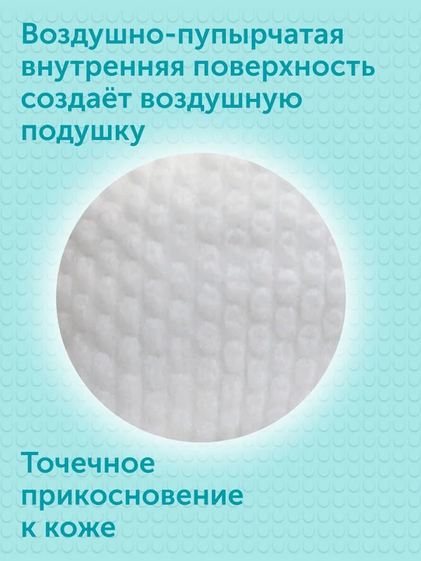 Трусики-подгузники GIRAFFE Classic, L, 9-14 кг. 42 шт/уп, LOVULAR