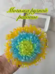 Желтый подарочный набор косметики, бьюти бокс, подарок для девушки