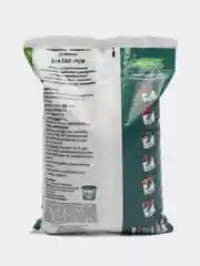 Буй КМУ для Газона 1,0 кг