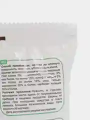 Флора Мой универсальный чистящий порошок, 400 г