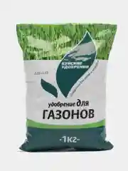 Буй КМУ для Газона 1,0 кг