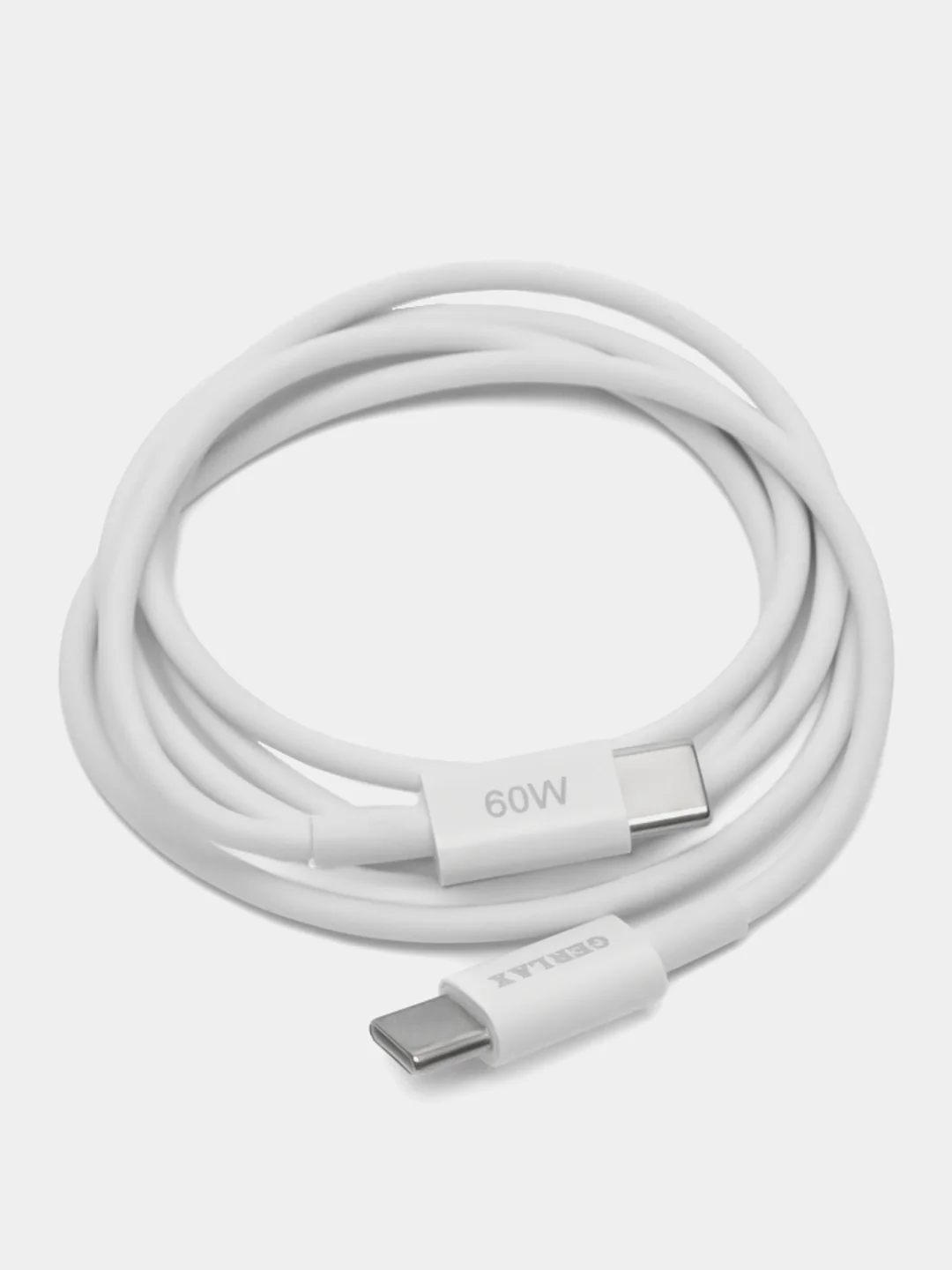 Блок питания плюс кабель зарядный Type-С to Type-С 20W с быстрой зарядкой, 1 м, комплект