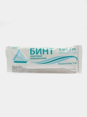 Бинт медицинский нестерильный 7 см х 5 м 30 гр/м2