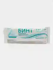 Бинт медицинский нестерильный 7 см х 5 м 30 гр/м2