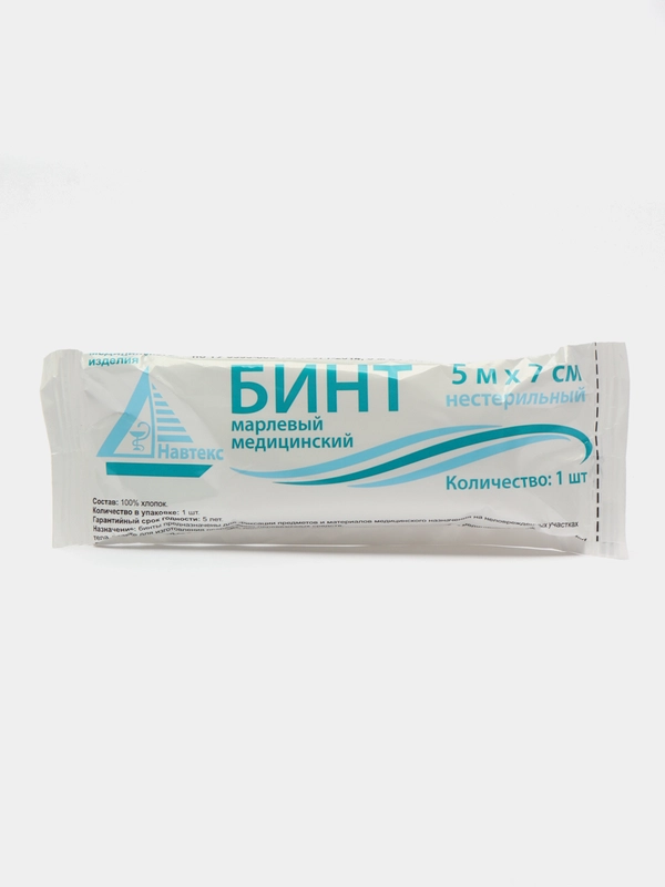 Бинт медицинский нестерильный 7 см х 5 м 30 гр/м2