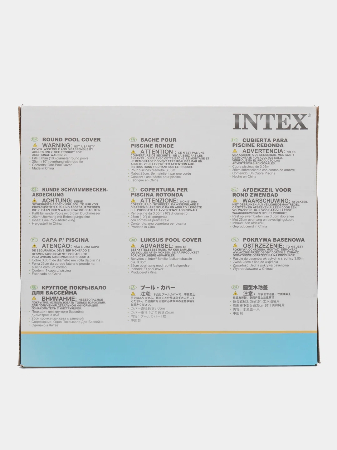 Тент (крышка) для каркасного бассейна INTEX 305 / 366 / 457 см