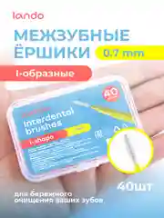 Желтый межзубные ершики, Lando, i-образные, 40 шт