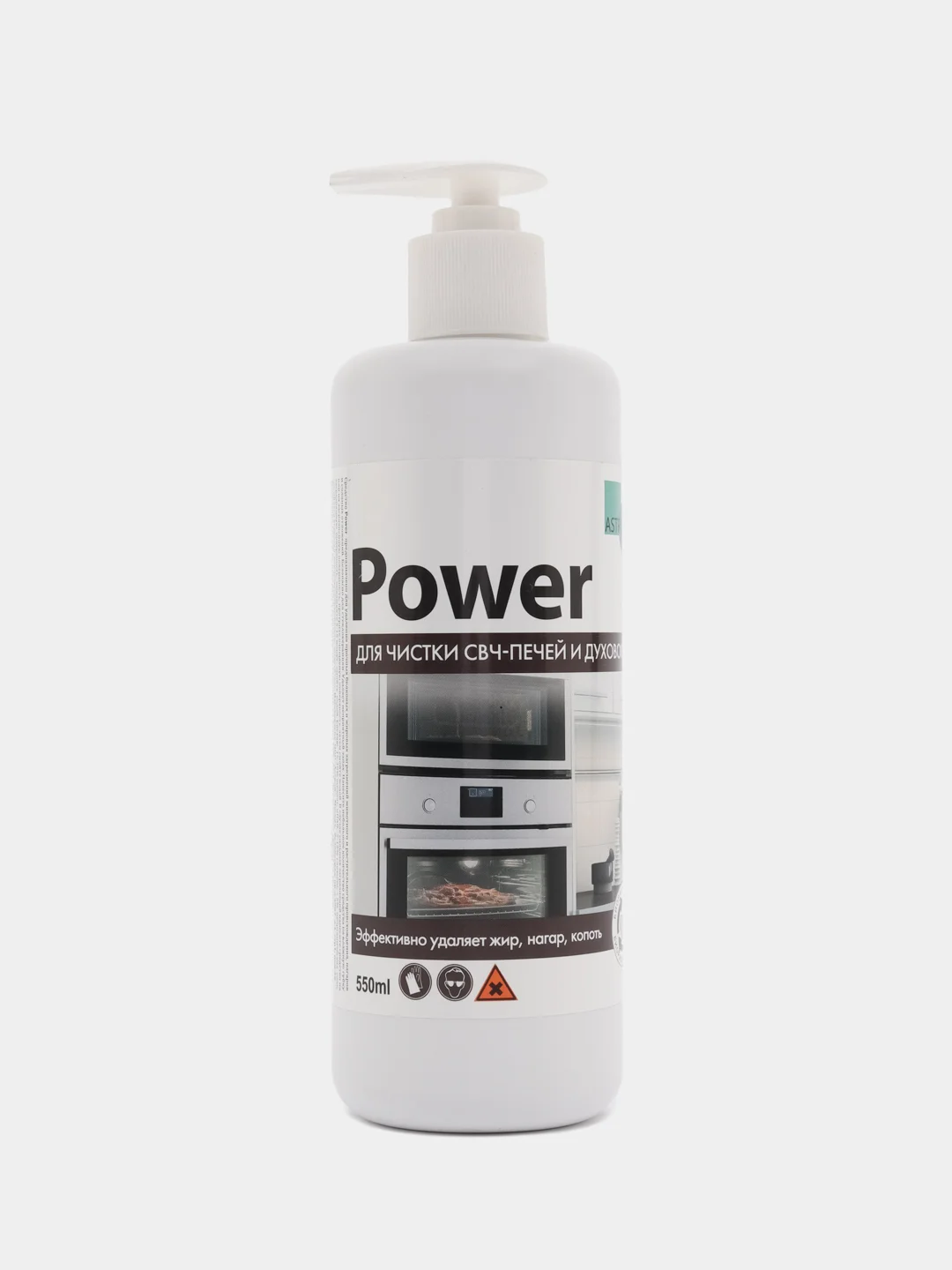 Гель для чистки печей и духовок Power, 550мл