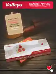 Подставка под ложку керамическая Valleya "Маки"