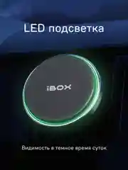 Автомобильный магнитный держатель для смартфона с беспроводной зарядкой iBOX TRON M7