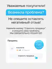 Держатель для телефона в машину, автомобильный держатель