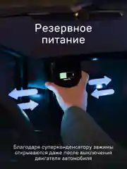 Автомобильный держатель для смартфона с беспроводной зарядкой iBOX TRON i5