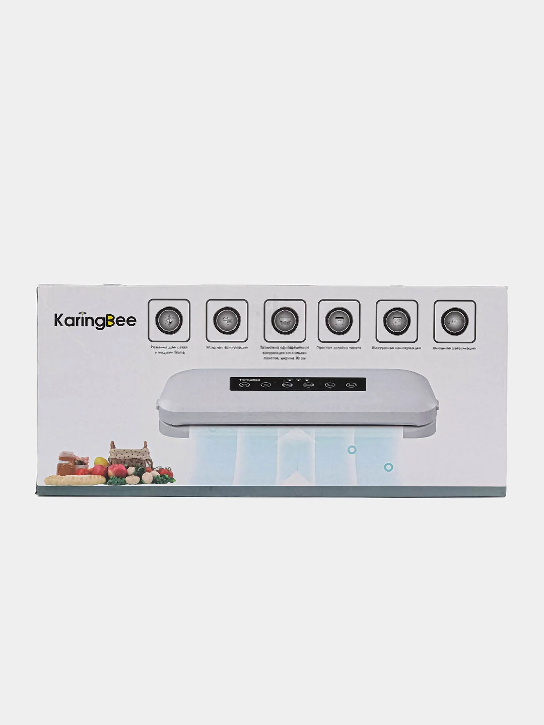 Черный вакуумный запайщик KaringBee HF-S8016 / HF-002, вакууматор