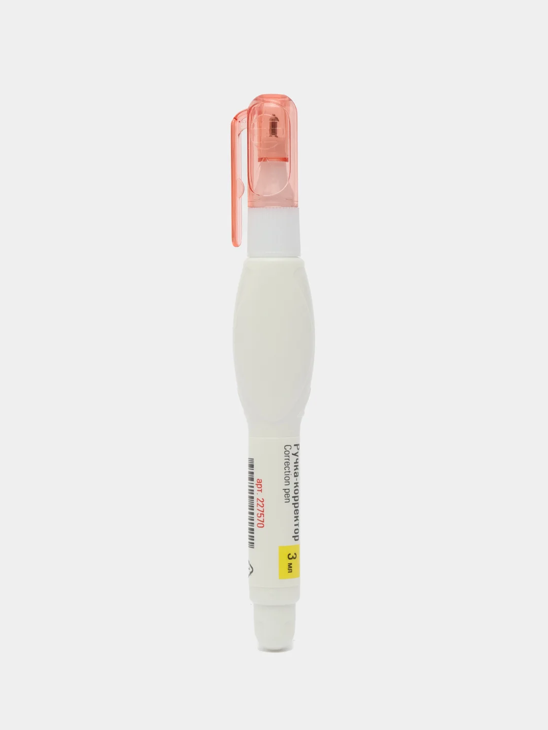 Корректор ручка, упаковка до 5 шт, Staff Everyday, 3 мл, металлический наконечник