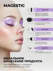 Набор кистей для макияжа глаз MAGESTIC, 5 профессиональных кистей