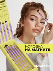 Набор кистей для макияжа глаз MAGESTIC, 5 профессиональных кистей
