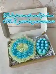 Бирюзовый подарочный набор косметики, бьюти бокс, подарок для девушки
