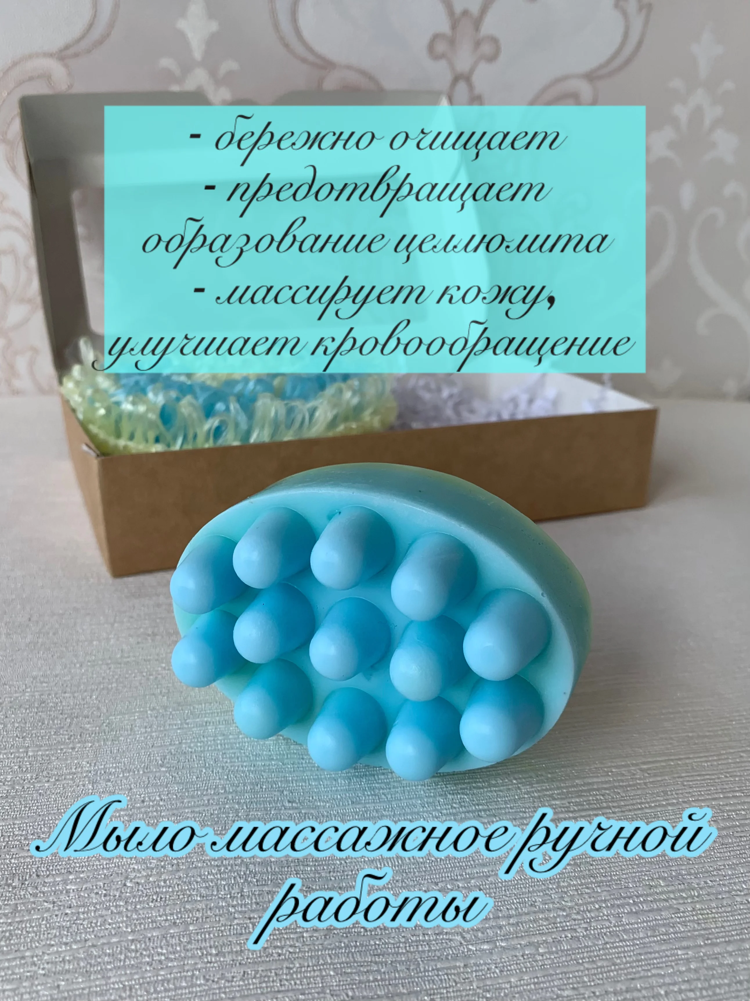 Бирюзовый подарочный набор косметики, бьюти бокс, подарок для девушки