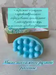 Бирюзовый подарочный набор косметики, бьюти бокс, подарок для девушки