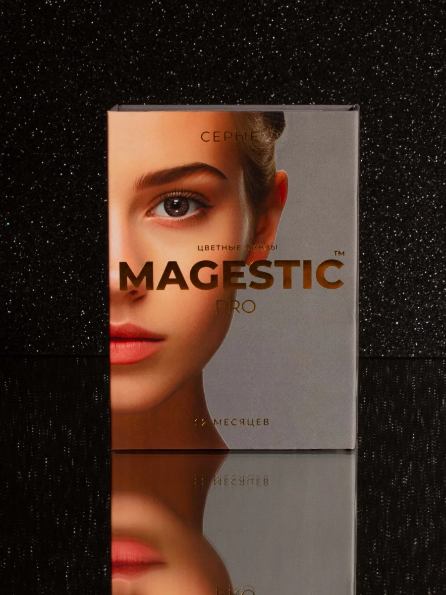 Серый меланж цветные линзы Magestic Pro
