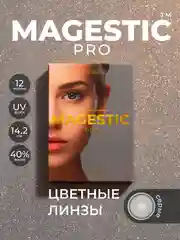 Серый меланж цветные линзы Magestic Pro