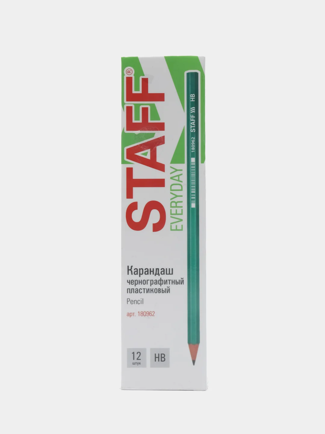 Карандаш чернографитный, упаковка до 50 шт, STAFF EVERYDAY BLP-963, НВ