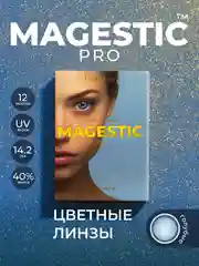 Голубой цветные линзы Magestic Pro