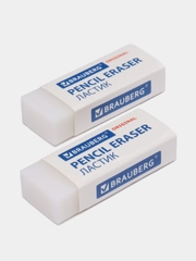 Ластик, упаковка до 5 шт, Brauberg Original, 45 х 17 х 10 мм, белый, прямоугольный