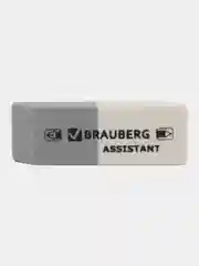 Ластик, упаковка до 5 шт, Brauberg Assistant, 41 х 14 х 8 мм, серо-белый, прямоугольный