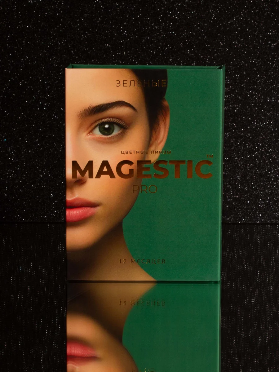 Голубой цветные линзы Magestic Pro