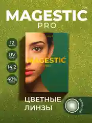 Голубой цветные линзы Magestic Pro
