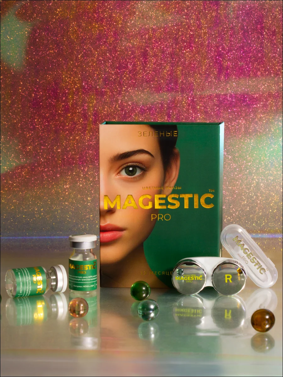 Голубой цветные линзы Magestic Pro