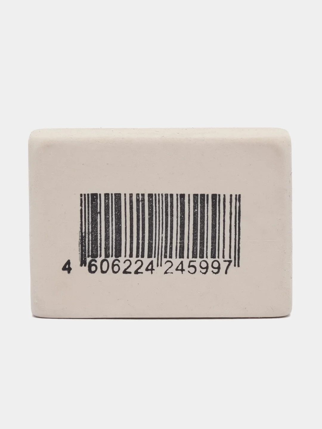 Ластик, упаковка до 5 шт, Brauberg Ultra Square, 26 х 18 х 8 мм, белый, натуральный каучук