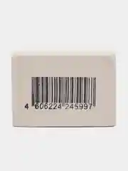 Ластик, упаковка до 5 шт, Brauberg Ultra Square, 26 х 18 х 8 мм, белый, натуральный каучук