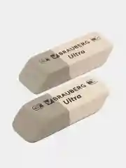 Ластик, упаковка до 5 шт, Brauberg Ultra, 41 х 14 х 8 мм, серо-белый, натуральный каучук