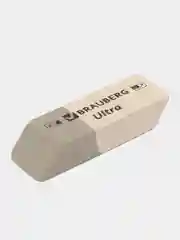 Ластик, упаковка до 5 шт, Brauberg Ultra, 41 х 14 х 8 мм, серо-белый, натуральный каучук