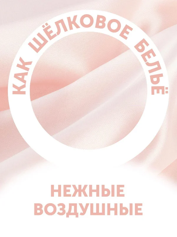 Подгузники LOVULAR "Солнечная серия", L, 8-15 кг, 42 штуки