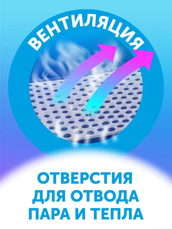 Подгузники LOVULAR "Солнечная серия", L, 8-15 кг, 42 штуки