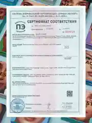 Цветные контактные линзы Magestic, серые, 1 пара, 12 месяцев, 0.00