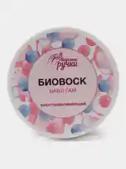 Восстанавливающий воск для ногтей и кутикулы Бабл гам