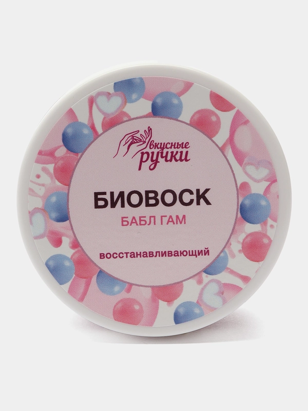 Восстанавливающий воск для ногтей и кутикулы Бабл гам