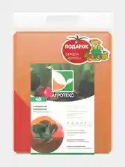 Красно-желтый укрывной Агротекс 40 1,6х5м