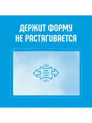 Влажные салфетки Lovular, набор 10*8 штук, в упаковке